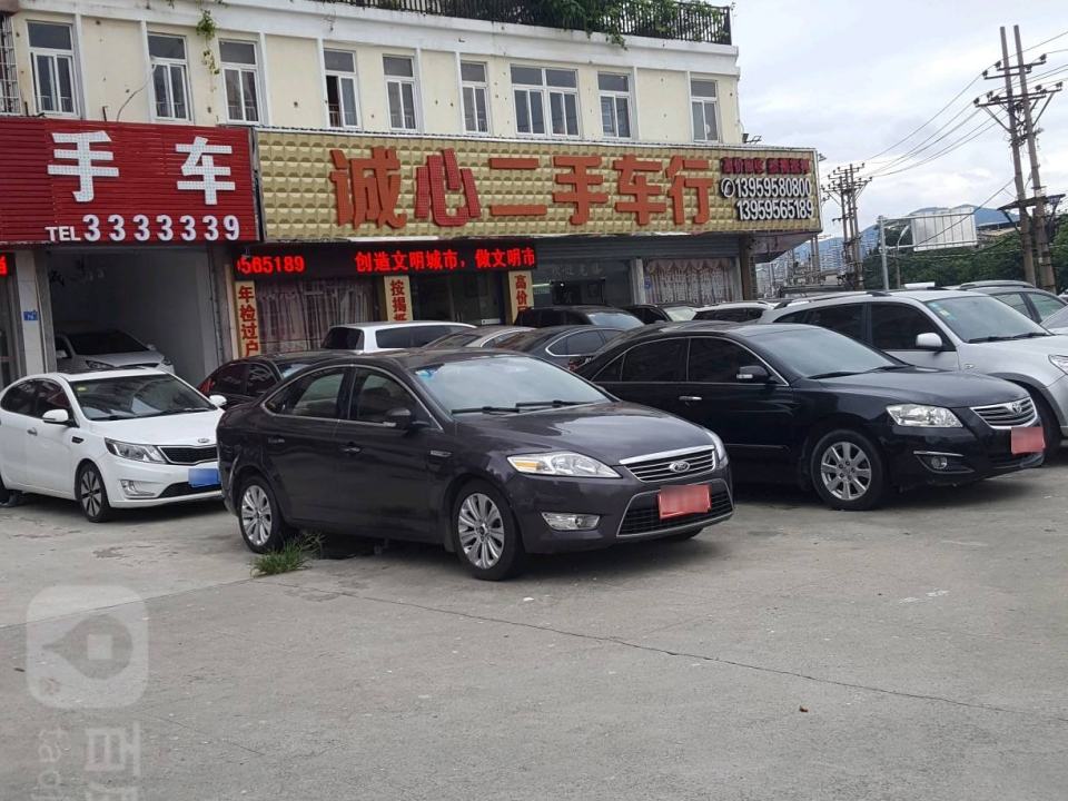 文粦二手车