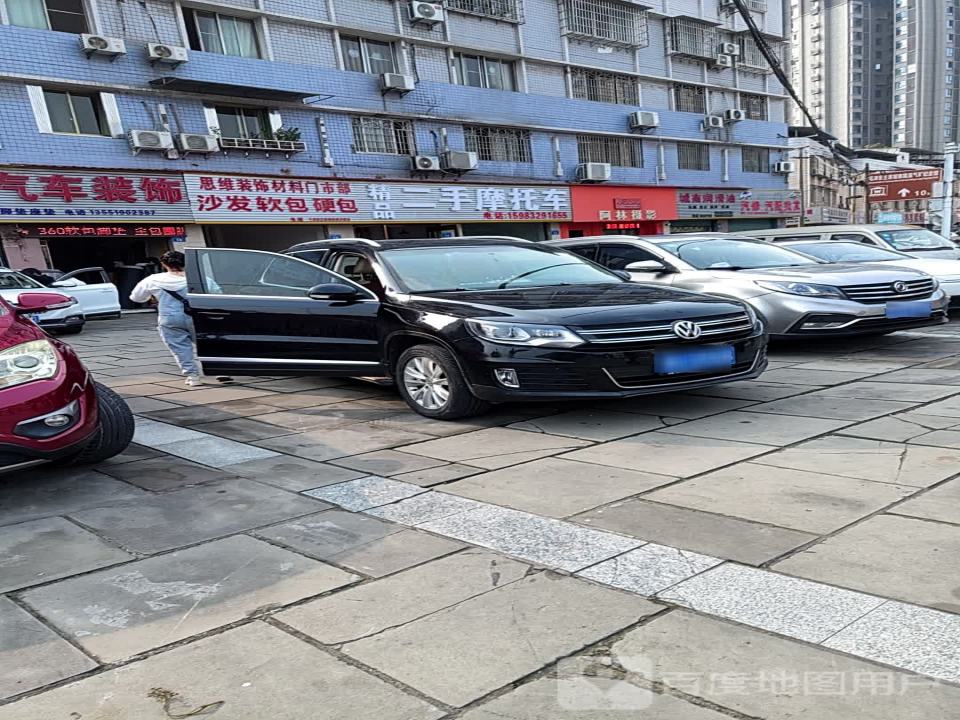 邓刚二手摩托车行