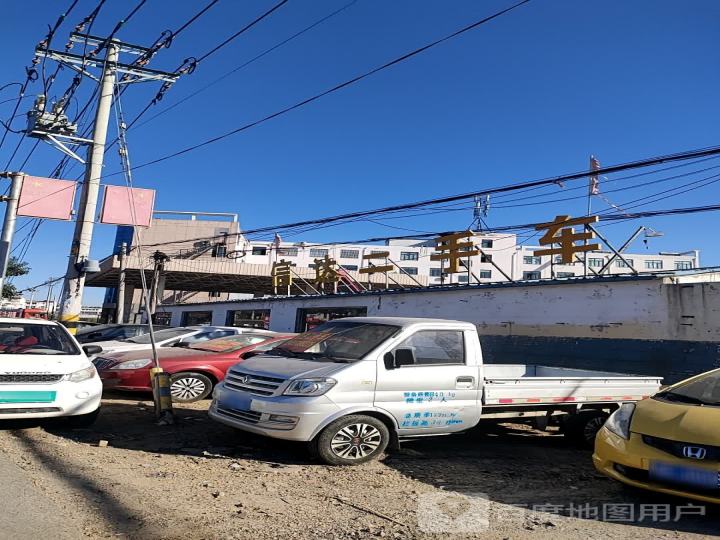 万元二手车