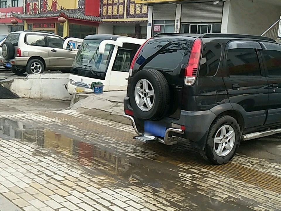 枣庄市超群二手车交易市场有限公司