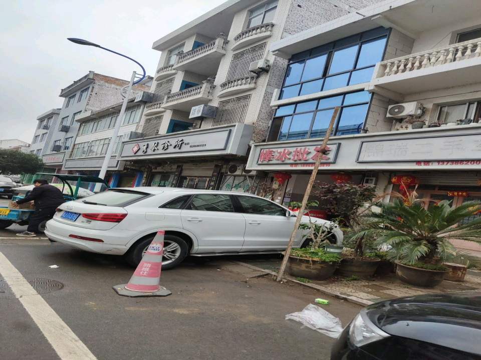 锦瑞二手车
