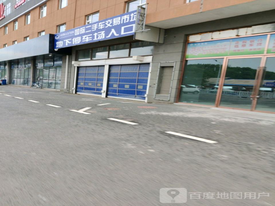 百业二手车交易市场