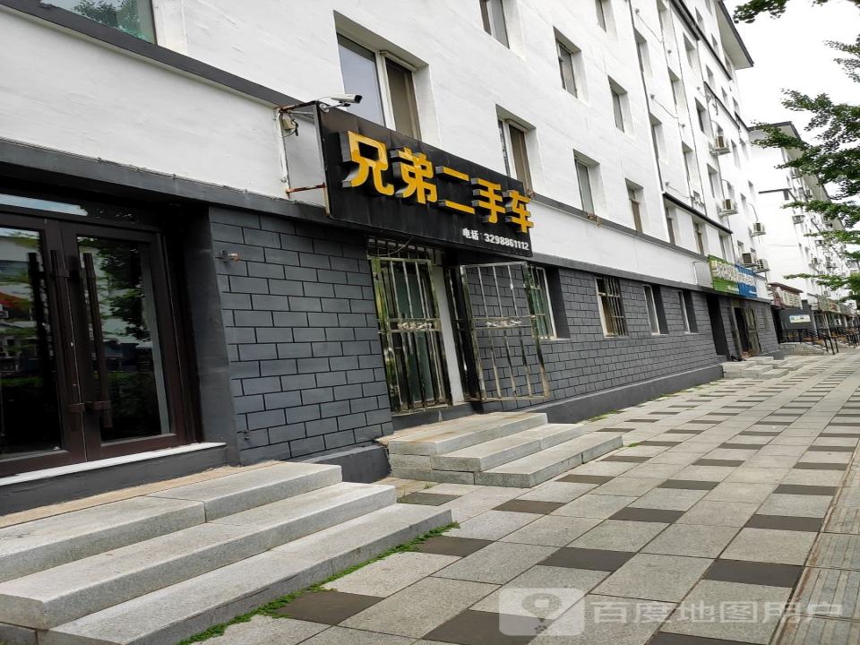 兄弟二手车(育才路店)