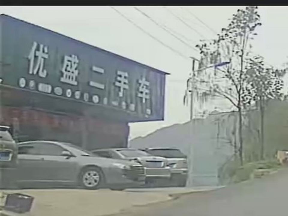 优盛二手车