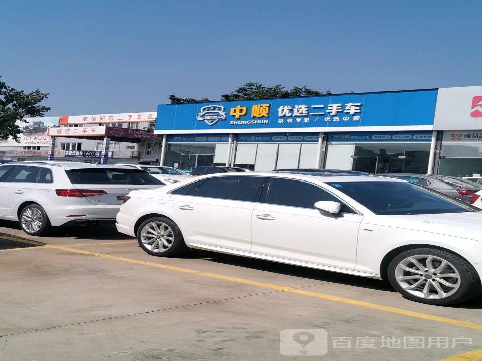 威佳郑东二手车交易市场