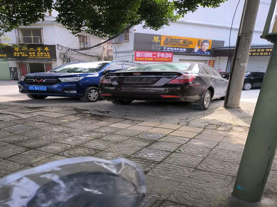 琴潭二手车