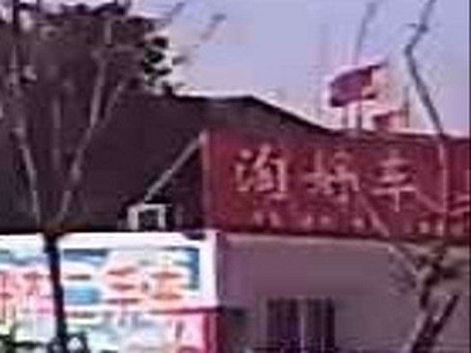淘好车二手车