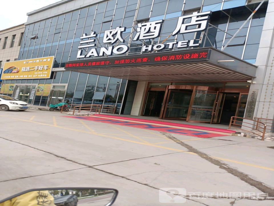 铭宝精选二手好车