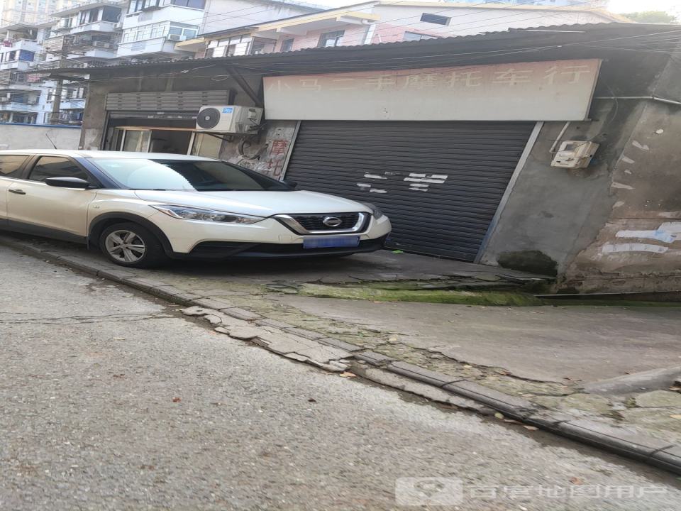 小马二手摩托车行
