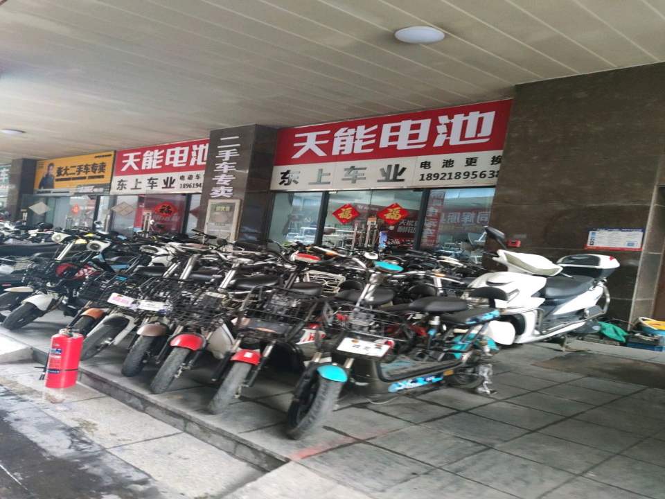 张大二手车专卖