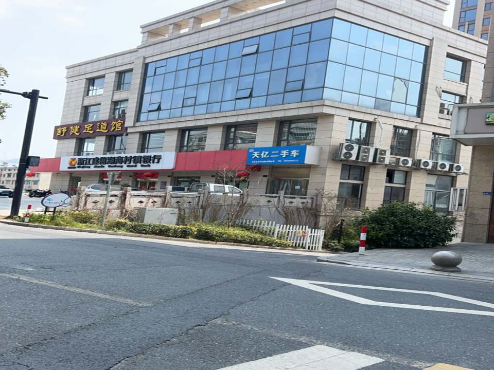 天亿二手车