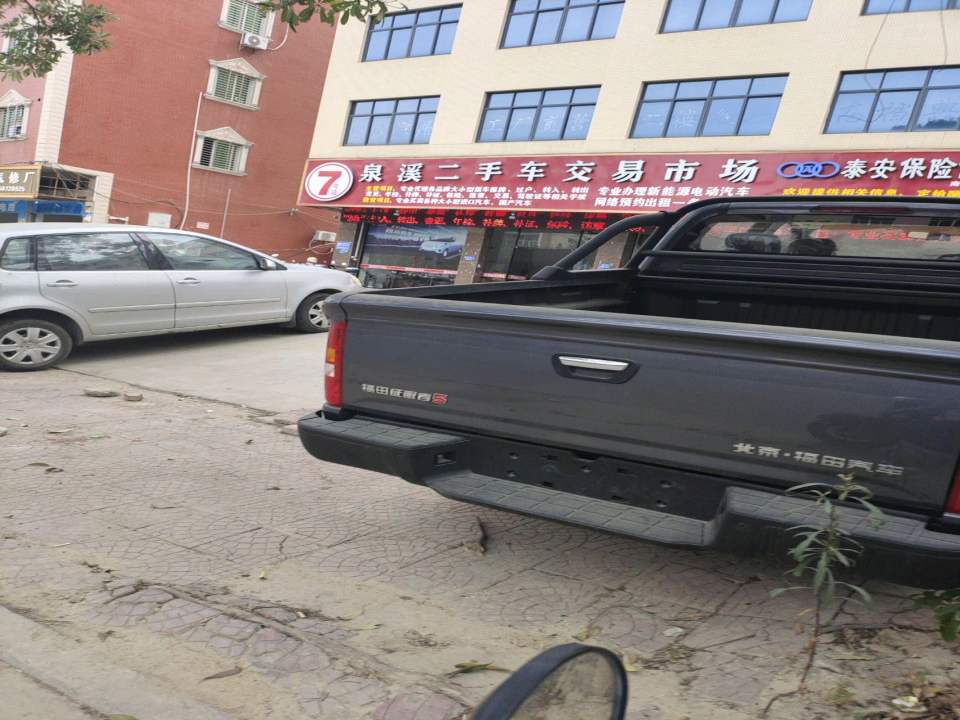 7号店泉溪二手车交易市场