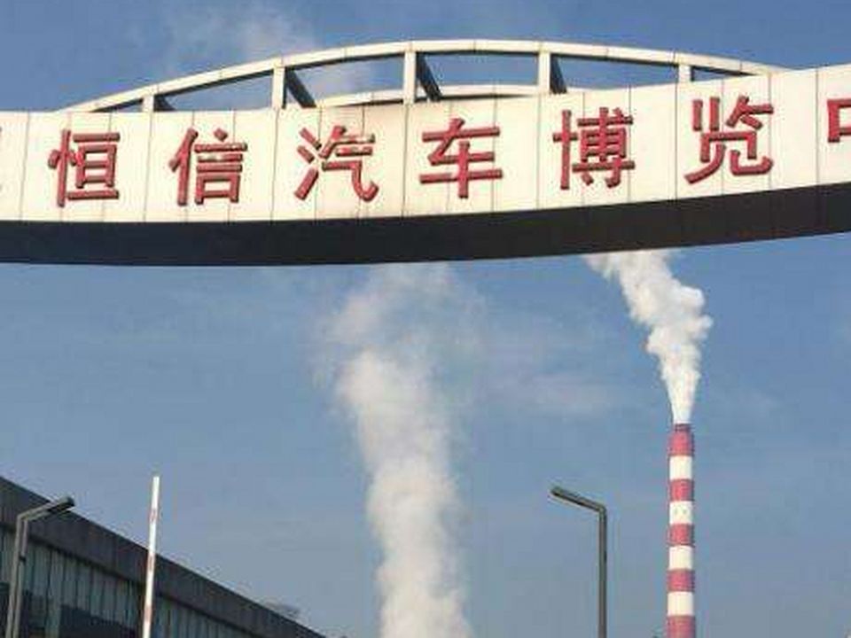 蒙城北路恒信国际汽车城