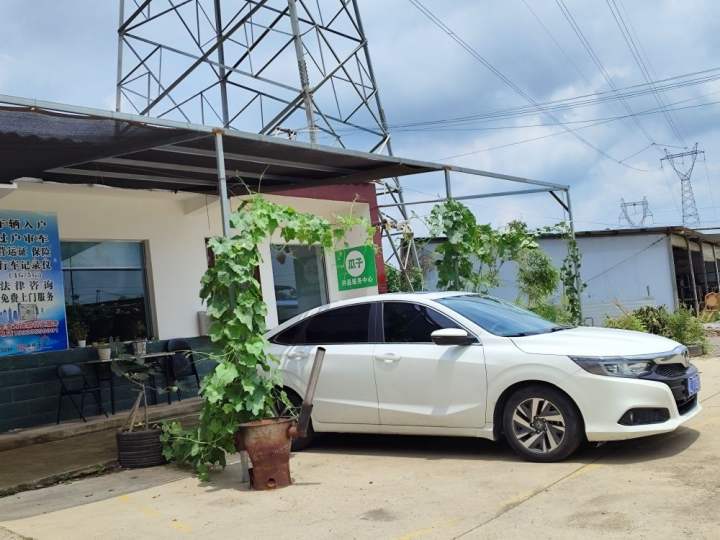 瓜子二手车(许昌服务中心)