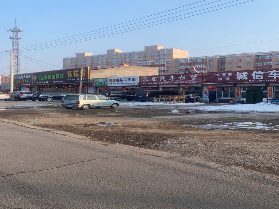 麦光精品二手车