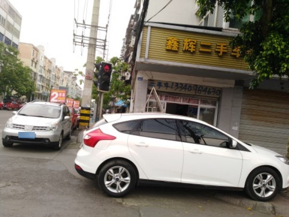 鑫辉二手车(鱼凫路店)