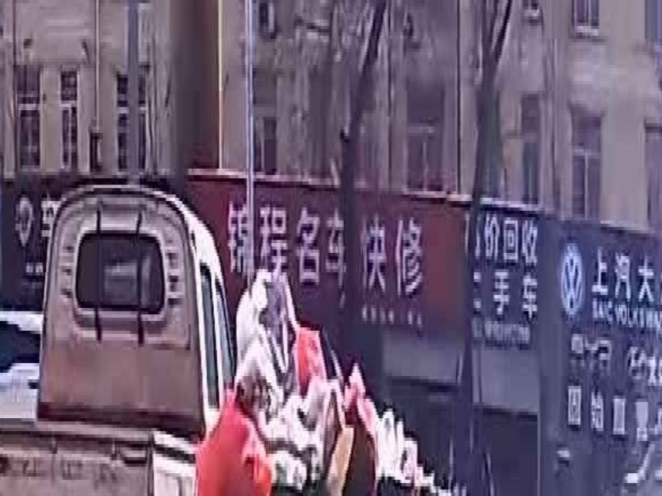 锦程二手车(王审知大道)