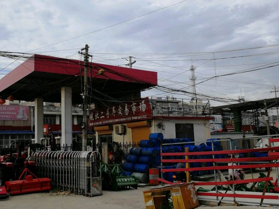 淮北二手车交易市场(S224)