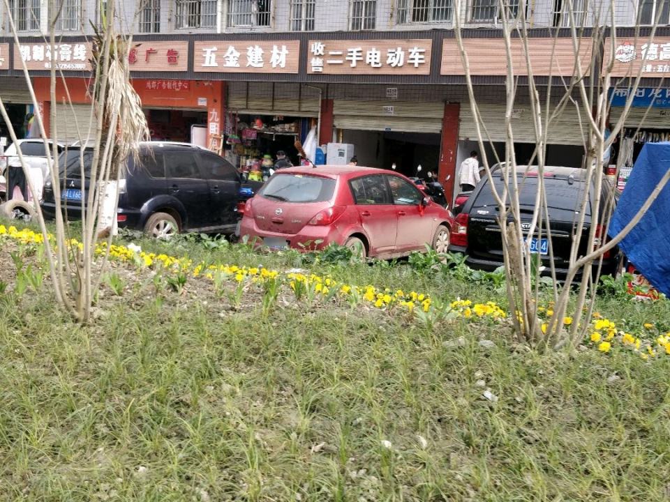 收售二手电动车