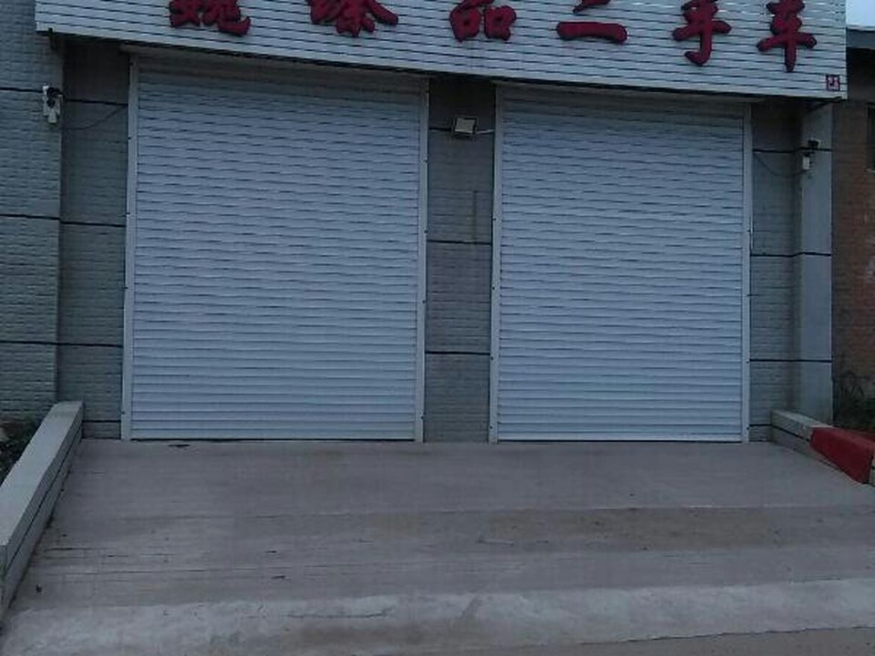 小魏臻品二手车