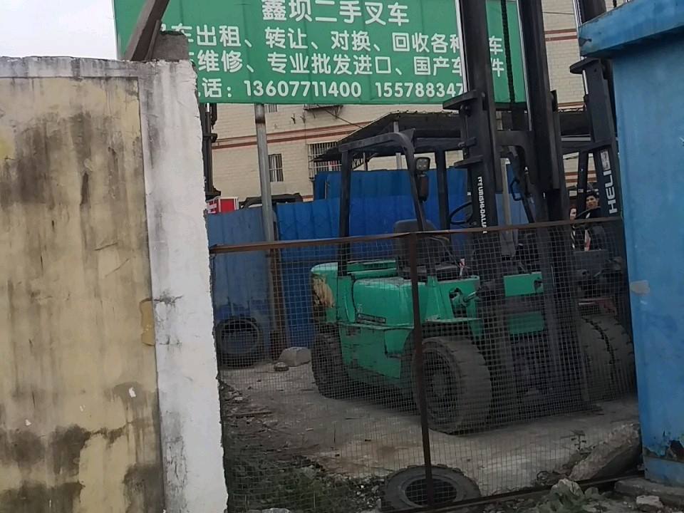 鑫坝二手叉车