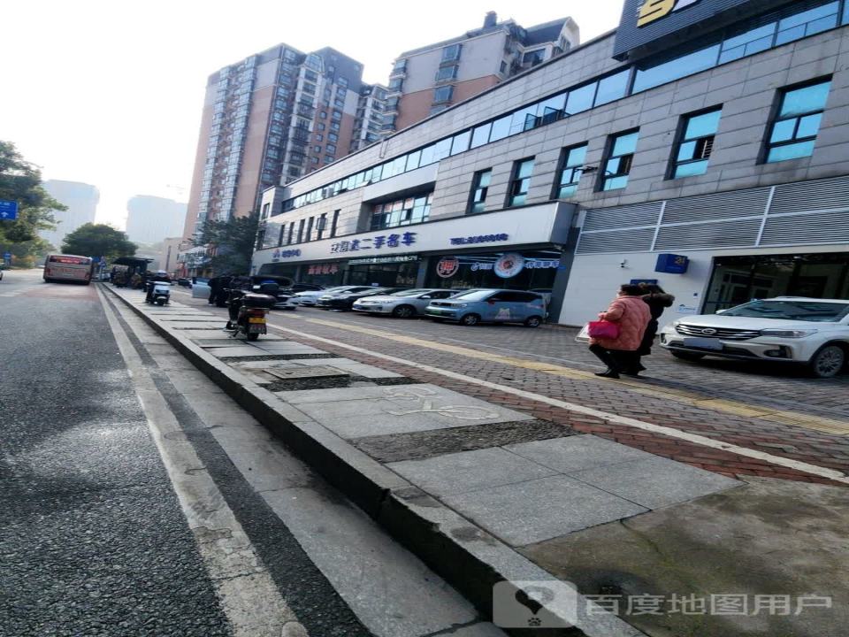 安信达二手车评估有限公司