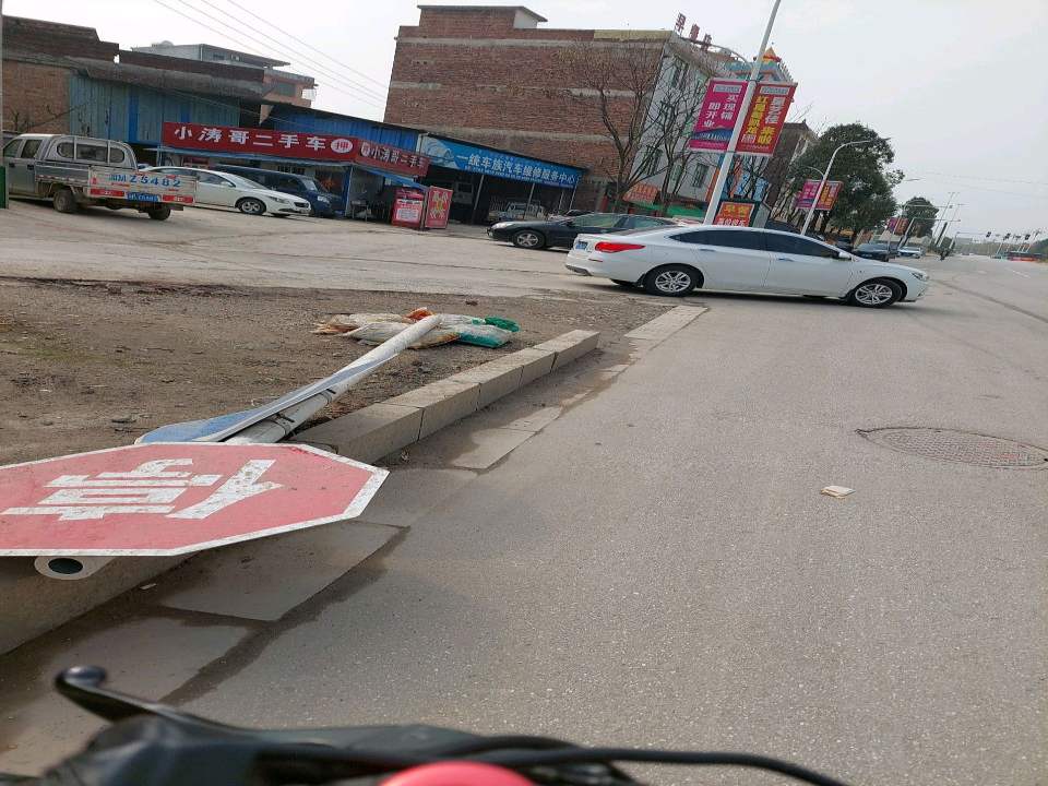 小涛哥二手车