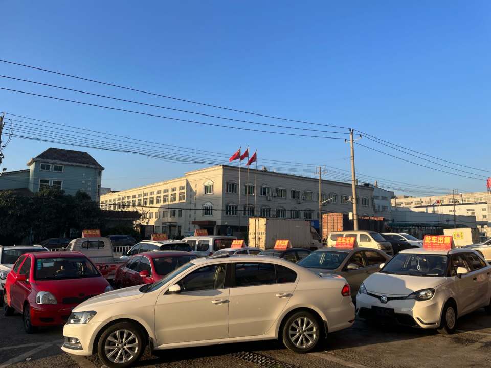 鑫隆二手车(蓝浦路)