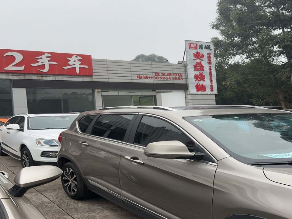 骄阳2手车(蟠龙店)