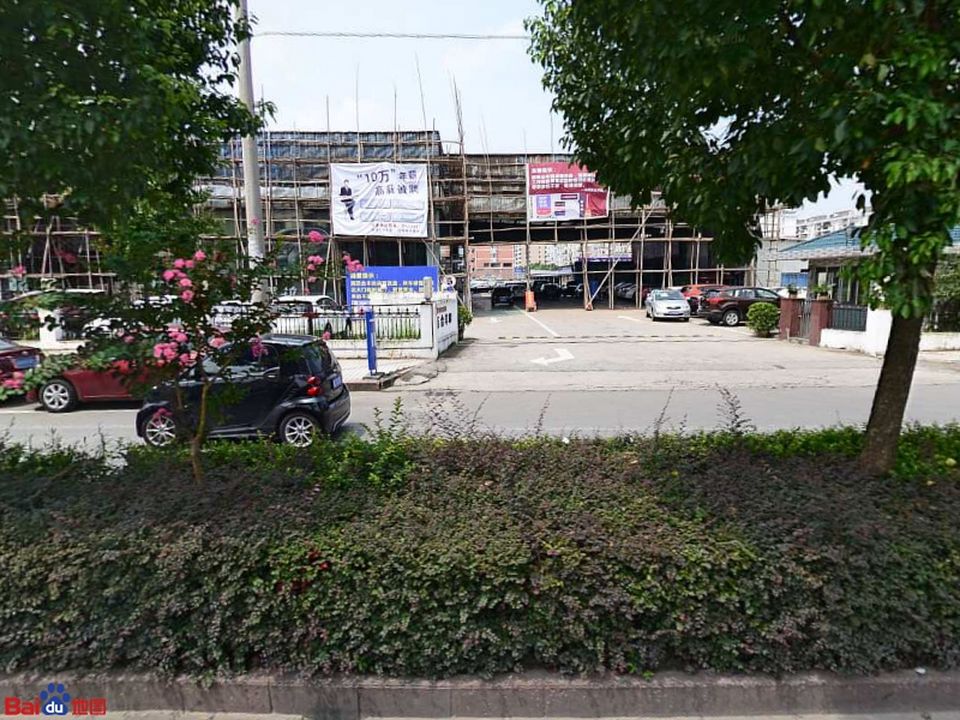 台州百合丰田(台州客运西站店)