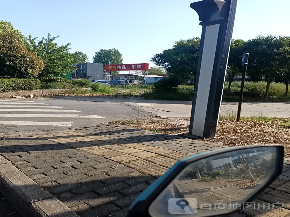 锦湖精品二手车