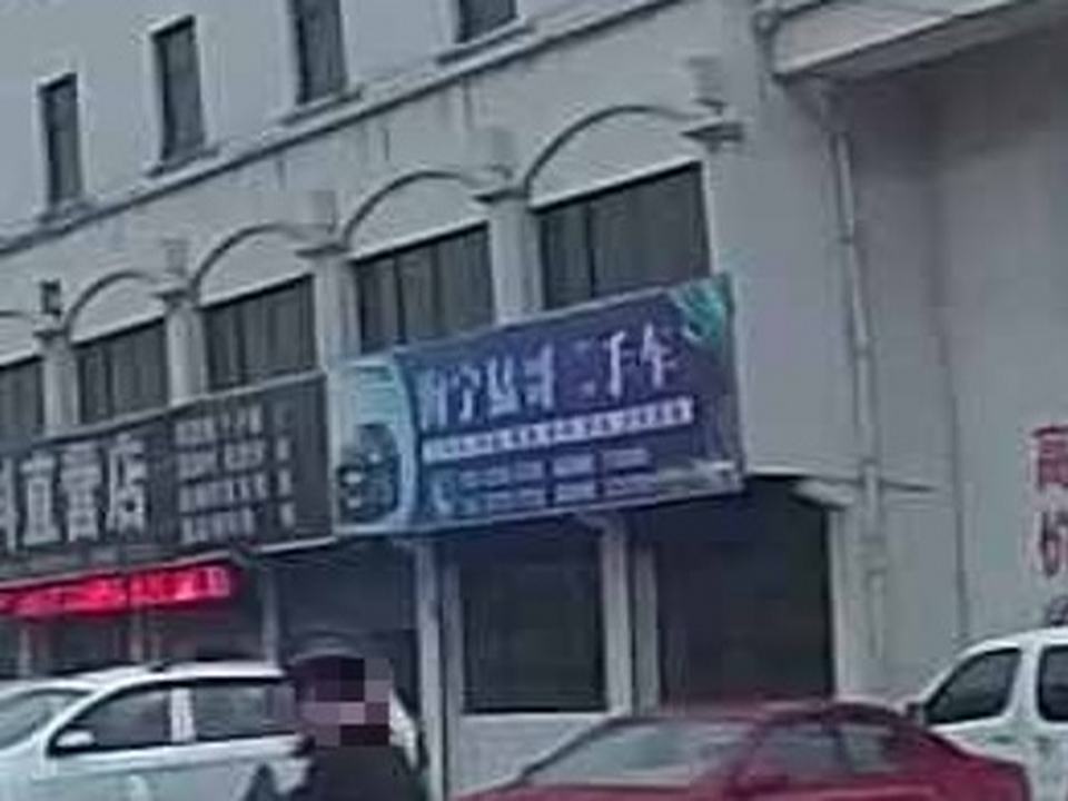 海宁猛哥二手车