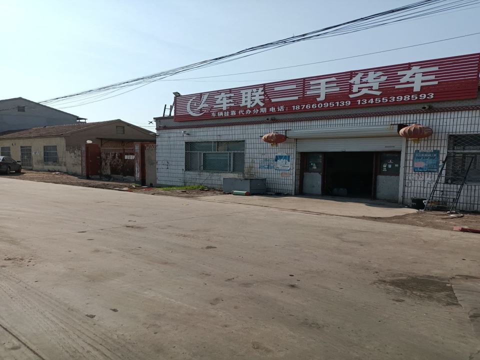 东联二手货车