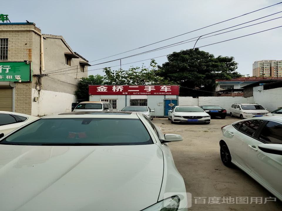 金桥二手车