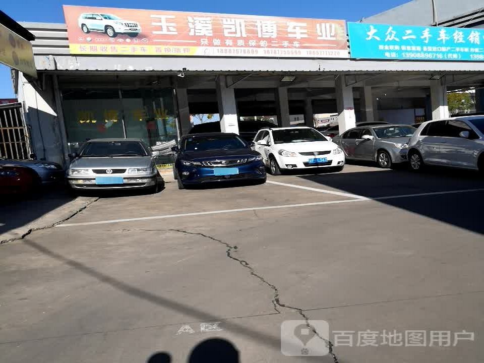 玉溪二手车