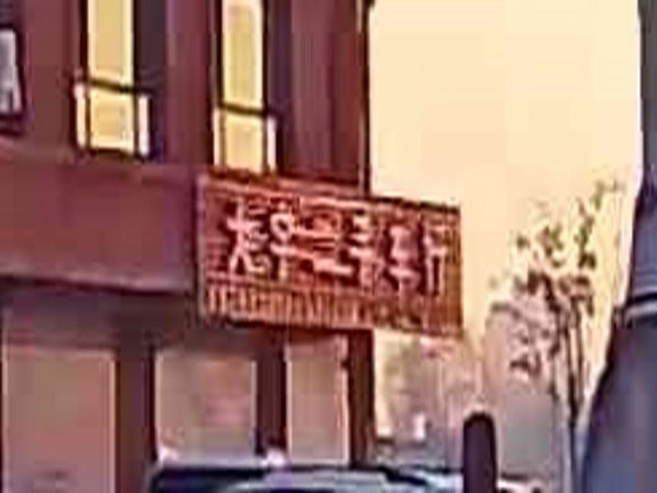 大宇二手车