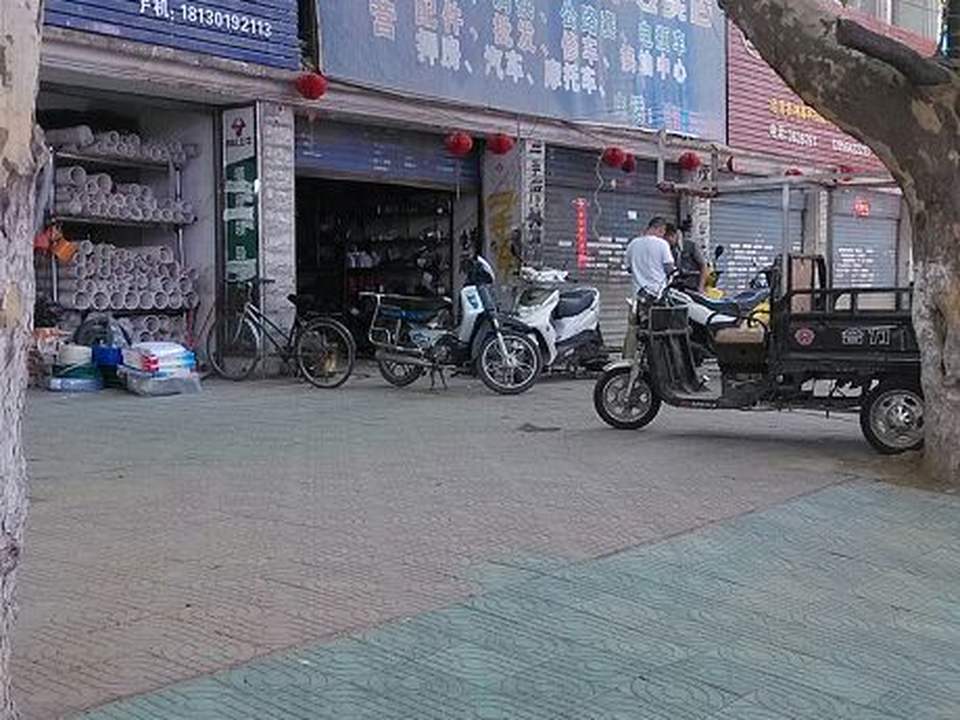 小山二手摩托车专卖店