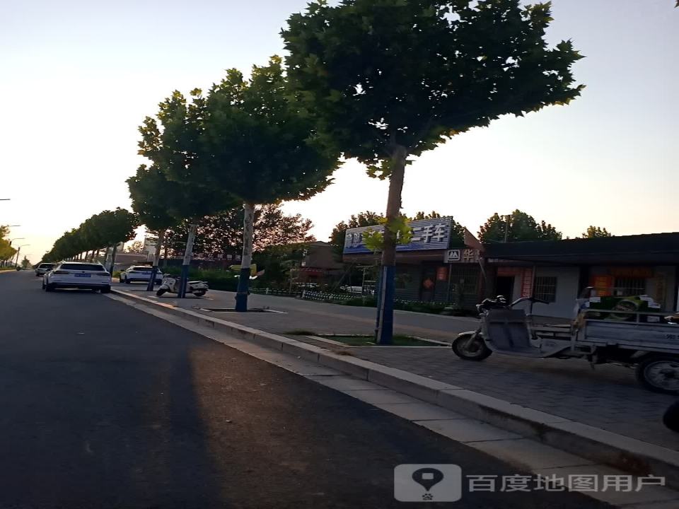扬梦二手车