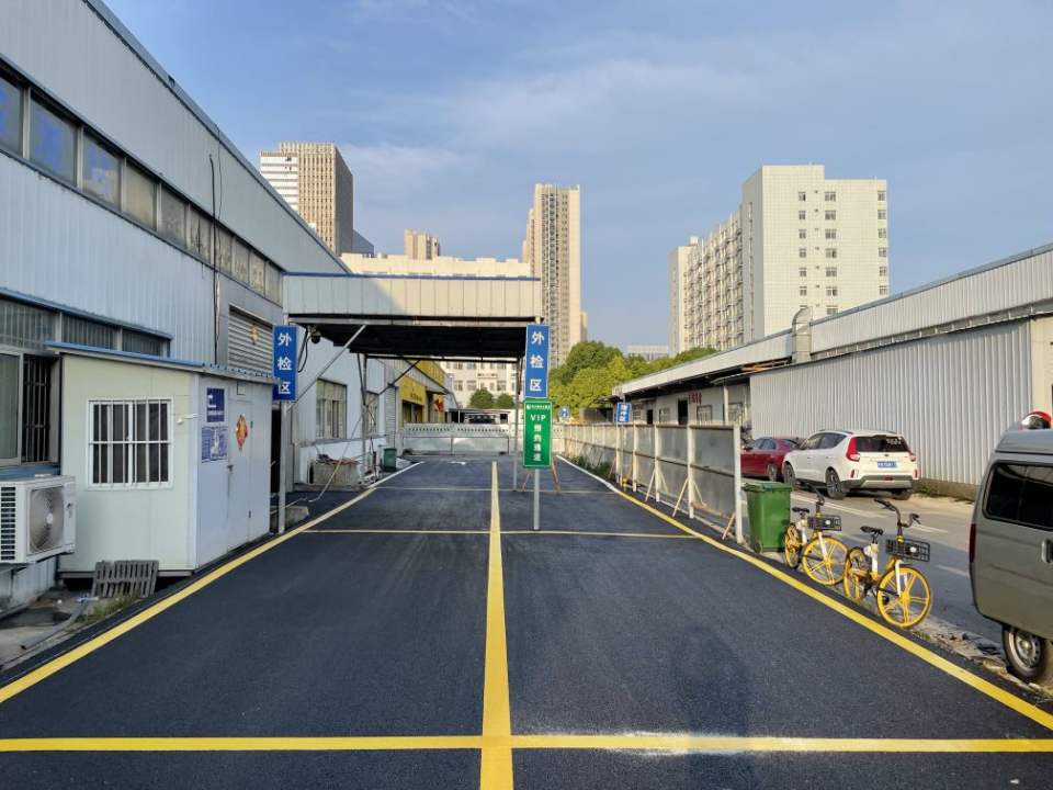 合肥护航机动车检测