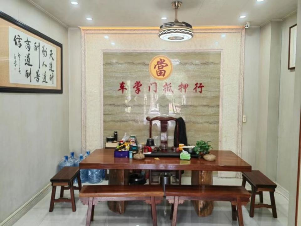 车掌门回收抵押行