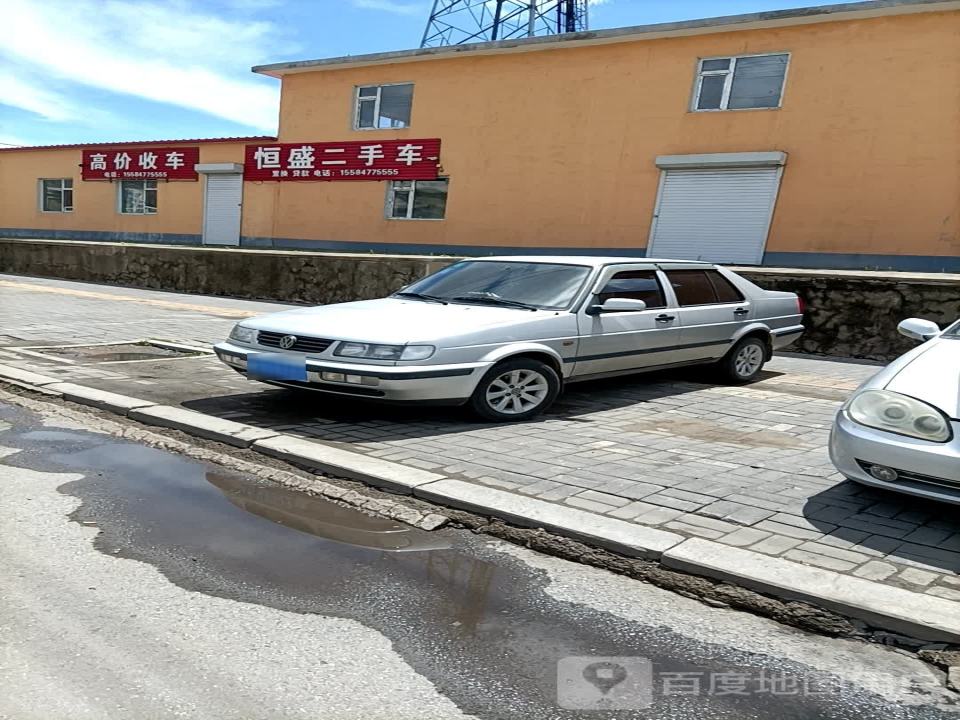 恒盛二手车(北河东路)
