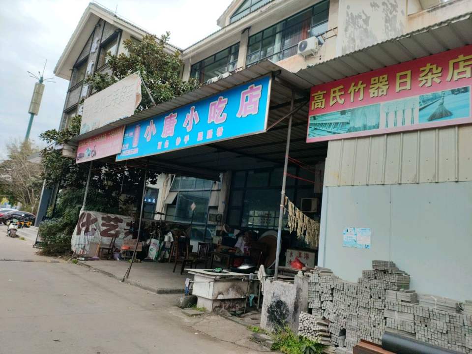 高价回收二手货车