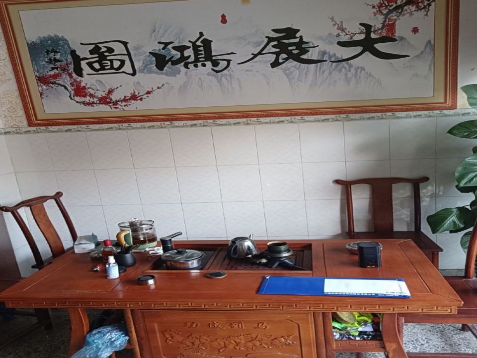 俊哥二手车行(第一分公司)