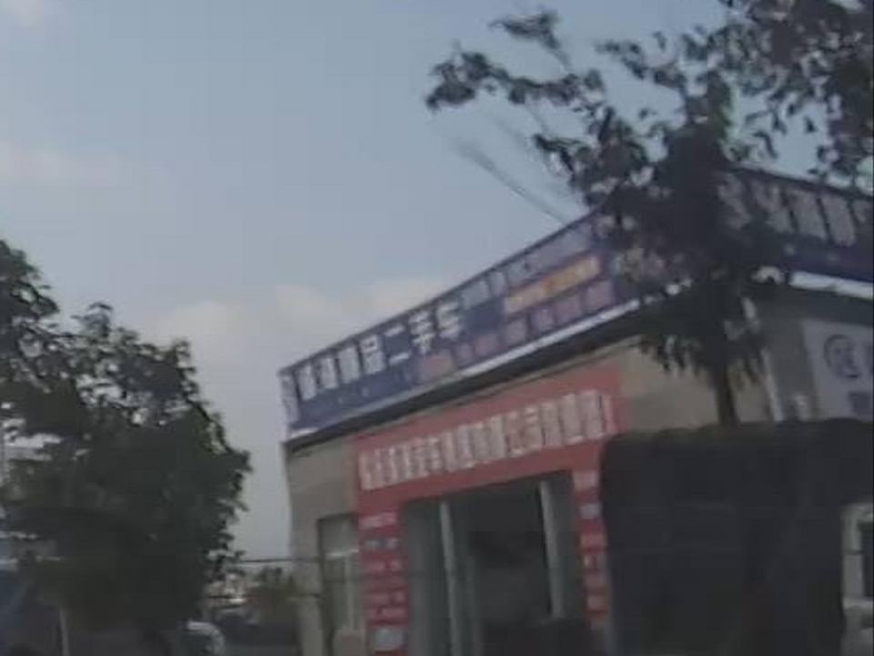 诚海精品二手车