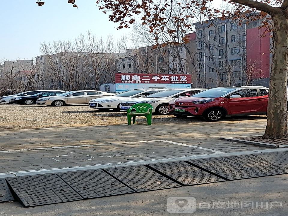顺鑫二手车批发