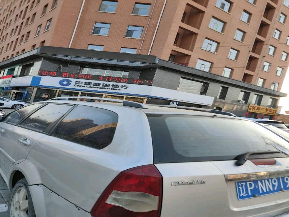 洪涛二手车
