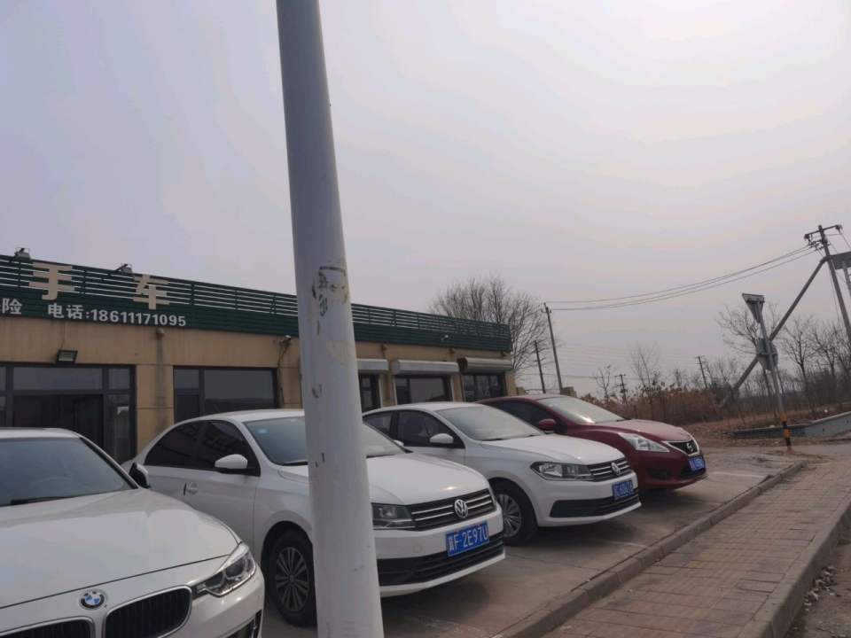 酷博二手车