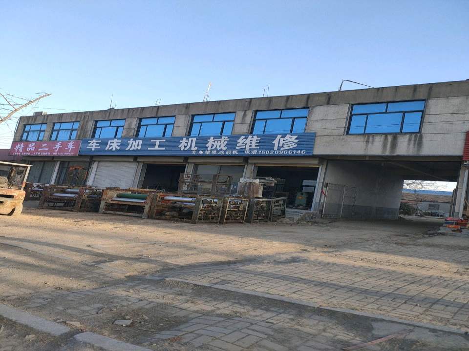 精品二手车
