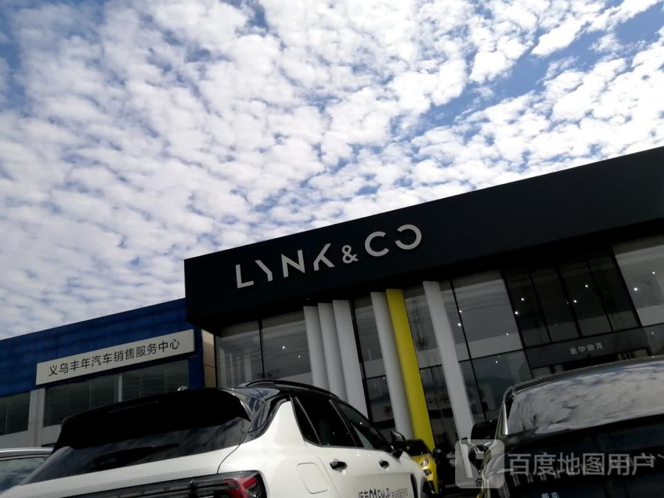金华鼎克领克中心(金华店)