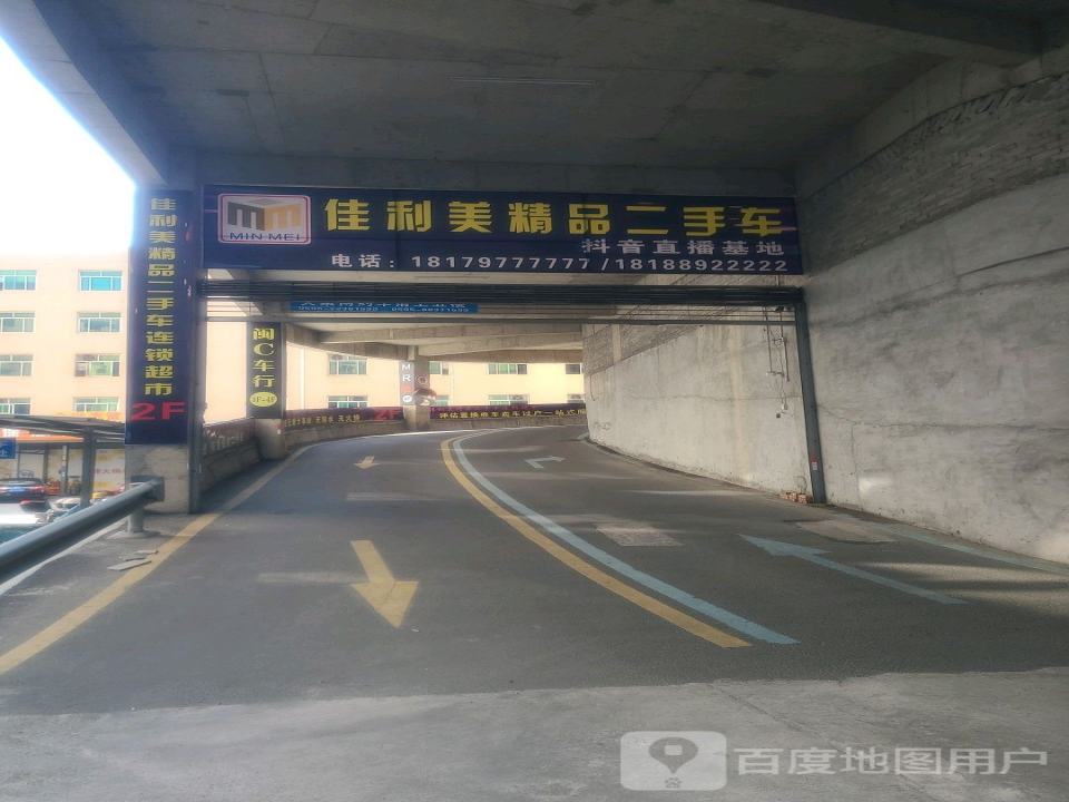 佳美精品车